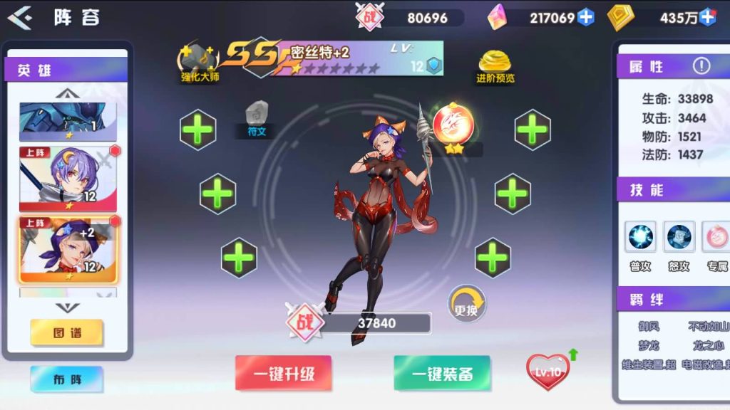 图片[10]源码下载-游戏源码下载-手机游戏源码下载-手机游戏服务端下载-服务端下载-游戏服务端下载-页游服务端下载-页游私服-端游私服-手游私服-游戏私服-网站源码下载-架设工具下载-私服下载【零界战争】+详细文字搭建教程源码下载-游戏源码下载-手机游戏源码下载-手机游戏服务端下载-服务端下载-游戏服务端下载-页游服务端下载-页游私服-端游私服-手游私服-游戏私服-网站源码下载-架设工具下载-私服下载久似妖气源码网