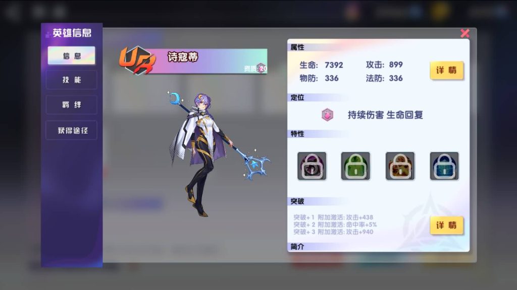 图片[3]源码下载-游戏源码下载-手机游戏源码下载-手机游戏服务端下载-服务端下载-游戏服务端下载-页游服务端下载-页游私服-端游私服-手游私服-游戏私服-网站源码下载-架设工具下载-私服下载【零界战争】+详细文字搭建教程源码下载-游戏源码下载-手机游戏源码下载-手机游戏服务端下载-服务端下载-游戏服务端下载-页游服务端下载-页游私服-端游私服-手游私服-游戏私服-网站源码下载-架设工具下载-私服下载久似妖气源码网