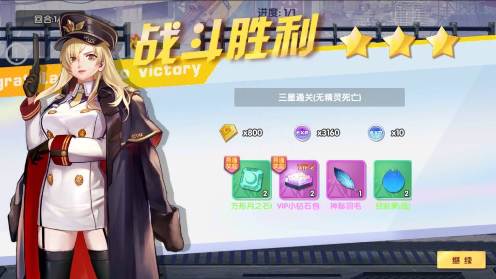 图片[4]源码下载-游戏源码下载-手机游戏源码下载-手机游戏服务端下载-服务端下载-游戏服务端下载-页游服务端下载-页游私服-端游私服-手游私服-游戏私服-网站源码下载-架设工具下载-私服下载【零界战争】+详细文字搭建教程源码下载-游戏源码下载-手机游戏源码下载-手机游戏服务端下载-服务端下载-游戏服务端下载-页游服务端下载-页游私服-端游私服-手游私服-游戏私服-网站源码下载-架设工具下载-私服下载久似妖气源码网