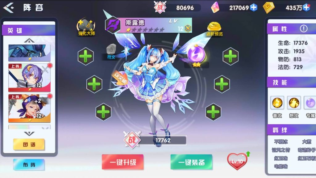 图片[1]源码下载-游戏源码下载-手机游戏源码下载-手机游戏服务端下载-服务端下载-游戏服务端下载-页游服务端下载-页游私服-端游私服-手游私服-游戏私服-网站源码下载-架设工具下载-私服下载【零界战争】+详细文字搭建教程源码下载-游戏源码下载-手机游戏源码下载-手机游戏服务端下载-服务端下载-游戏服务端下载-页游服务端下载-页游私服-端游私服-手游私服-游戏私服-网站源码下载-架设工具下载-私服下载久似妖气源码网