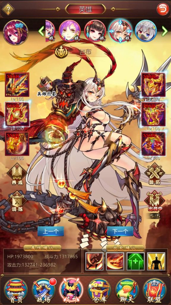 图片[35]源码下载-游戏源码下载-手机游戏源码下载-手机游戏服务端下载-服务端下载-游戏服务端下载-页游服务端下载-页游私服-端游私服-手游私服-游戏私服-网站源码下载-架设工具下载-私服下载【萌将三国】+详细文字搭建教程源码下载-游戏源码下载-手机游戏源码下载-手机游戏服务端下载-服务端下载-游戏服务端下载-页游服务端下载-页游私服-端游私服-手游私服-游戏私服-网站源码下载-架设工具下载-私服下载久似妖气源码网