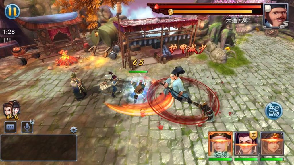 图片[7]源码下载-游戏源码下载-手机游戏源码下载-手机游戏服务端下载-服务端下载-游戏服务端下载-页游服务端下载-页游私服-端游私服-手游私服-游戏私服-网站源码下载-架设工具下载-私服下载【西游伏妖篇】+详细文字搭建教程源码下载-游戏源码下载-手机游戏源码下载-手机游戏服务端下载-服务端下载-游戏服务端下载-页游服务端下载-页游私服-端游私服-手游私服-游戏私服-网站源码下载-架设工具下载-私服下载久似妖气源码网