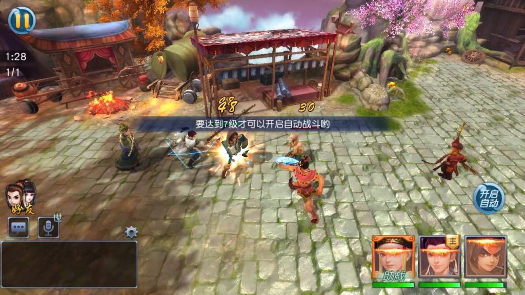 图片[5]源码下载-游戏源码下载-手机游戏源码下载-手机游戏服务端下载-服务端下载-游戏服务端下载-页游服务端下载-页游私服-端游私服-手游私服-游戏私服-网站源码下载-架设工具下载-私服下载【西游伏妖篇】+详细文字搭建教程源码下载-游戏源码下载-手机游戏源码下载-手机游戏服务端下载-服务端下载-游戏服务端下载-页游服务端下载-页游私服-端游私服-手游私服-游戏私服-网站源码下载-架设工具下载-私服下载久似妖气源码网