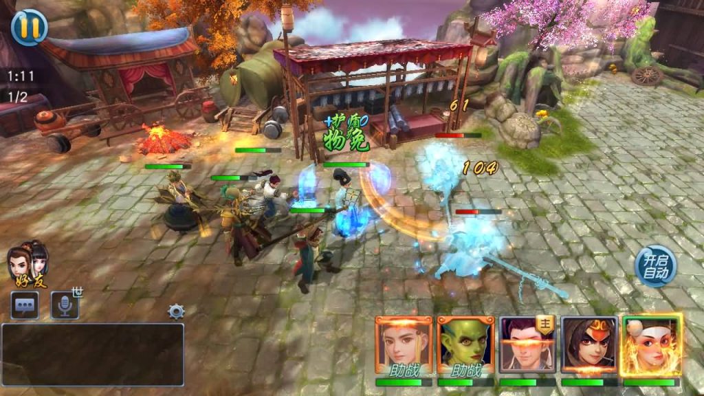 图片[8]源码下载-游戏源码下载-手机游戏源码下载-手机游戏服务端下载-服务端下载-游戏服务端下载-页游服务端下载-页游私服-端游私服-手游私服-游戏私服-网站源码下载-架设工具下载-私服下载【西游伏妖篇】+详细文字搭建教程源码下载-游戏源码下载-手机游戏源码下载-手机游戏服务端下载-服务端下载-游戏服务端下载-页游服务端下载-页游私服-端游私服-手游私服-游戏私服-网站源码下载-架设工具下载-私服下载久似妖气源码网