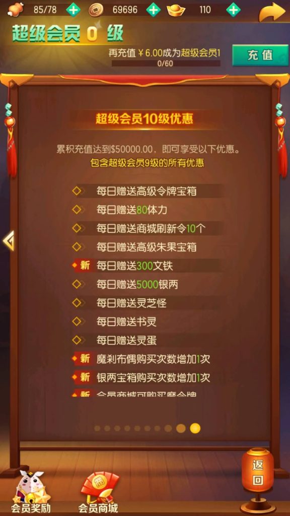 图片[20]源码下载-游戏源码下载-手机游戏源码下载-手机游戏服务端下载-服务端下载-游戏服务端下载-页游服务端下载-页游私服-端游私服-手游私服-游戏私服-网站源码下载-架设工具下载-私服下载【兽化三国】+详细文字搭建教程源码下载-游戏源码下载-手机游戏源码下载-手机游戏服务端下载-服务端下载-游戏服务端下载-页游服务端下载-页游私服-端游私服-手游私服-游戏私服-网站源码下载-架设工具下载-私服下载久似妖气源码网