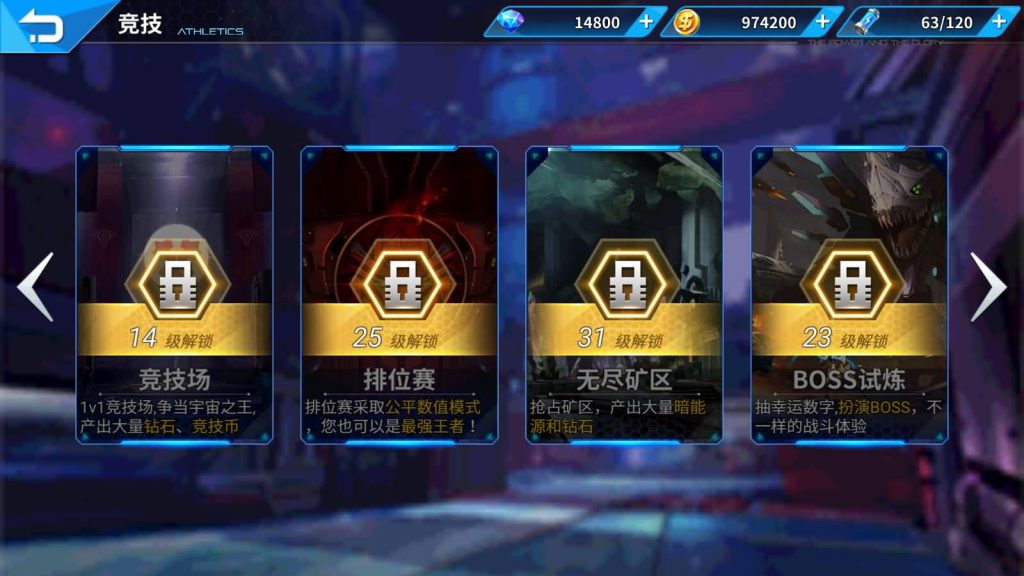 图片[19]源码下载-游戏源码下载-手机游戏源码下载-手机游戏服务端下载-服务端下载-游戏服务端下载-页游服务端下载-页游私服-端游私服-手游私服-游戏私服-网站源码下载-架设工具下载-私服下载【机甲归来】+视频搭建教程源码下载-游戏源码下载-手机游戏源码下载-手机游戏服务端下载-服务端下载-游戏服务端下载-页游服务端下载-页游私服-端游私服-手游私服-游戏私服-网站源码下载-架设工具下载-私服下载久似妖气源码网