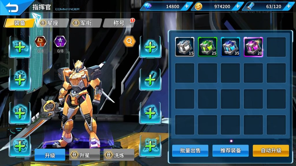 图片[20]源码下载-游戏源码下载-手机游戏源码下载-手机游戏服务端下载-服务端下载-游戏服务端下载-页游服务端下载-页游私服-端游私服-手游私服-游戏私服-网站源码下载-架设工具下载-私服下载【机甲归来】+视频搭建教程源码下载-游戏源码下载-手机游戏源码下载-手机游戏服务端下载-服务端下载-游戏服务端下载-页游服务端下载-页游私服-端游私服-手游私服-游戏私服-网站源码下载-架设工具下载-私服下载久似妖气源码网