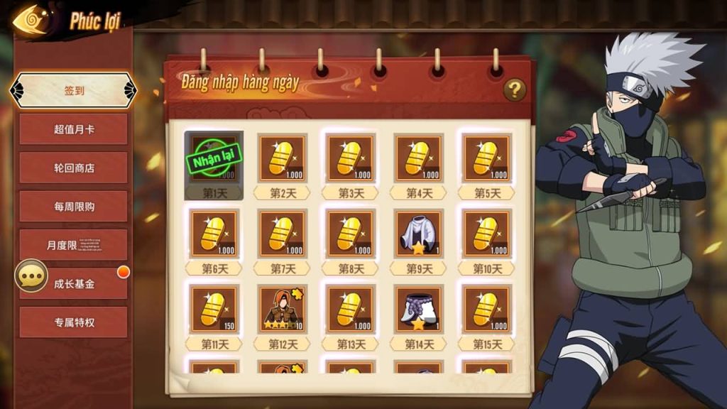 图片[3]源码下载-游戏源码下载-手机游戏源码下载-手机游戏服务端下载-服务端下载-游戏服务端下载-页游服务端下载-页游私服-端游私服-手游私服-游戏私服-网站源码下载-架设工具下载-私服下载【火影·重生】手动搭建服务端+视频搭建教程源码下载-游戏源码下载-手机游戏源码下载-手机游戏服务端下载-服务端下载-游戏服务端下载-页游服务端下载-页游私服-端游私服-手游私服-游戏私服-网站源码下载-架设工具下载-私服下载久似妖气源码网