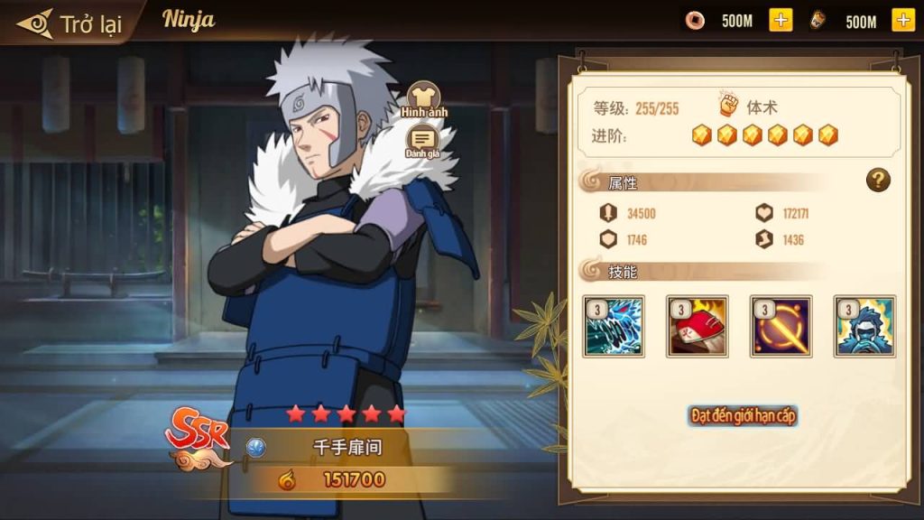 图片[9]源码下载-游戏源码下载-手机游戏源码下载-手机游戏服务端下载-服务端下载-游戏服务端下载-页游服务端下载-页游私服-端游私服-手游私服-游戏私服-网站源码下载-架设工具下载-私服下载【火影·重生】手动搭建服务端+视频搭建教程源码下载-游戏源码下载-手机游戏源码下载-手机游戏服务端下载-服务端下载-游戏服务端下载-页游服务端下载-页游私服-端游私服-手游私服-游戏私服-网站源码下载-架设工具下载-私服下载久似妖气源码网