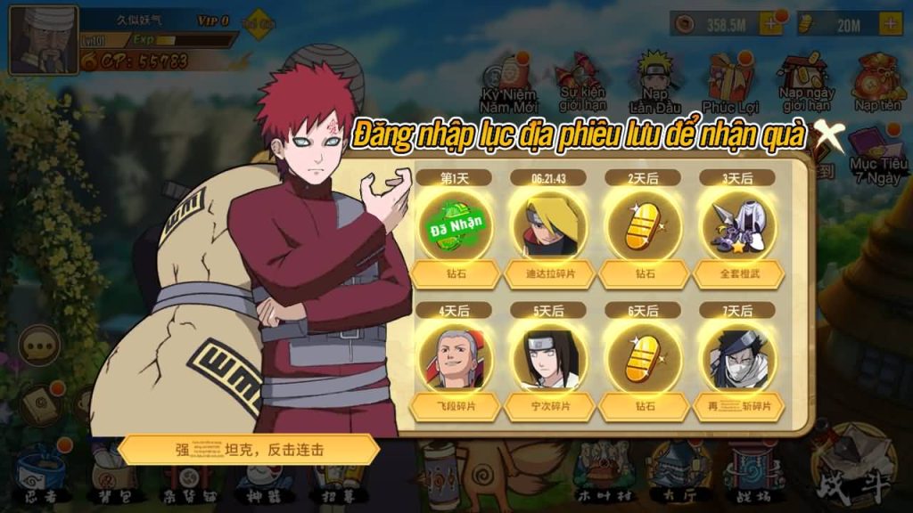 图片[14]源码下载-游戏源码下载-手机游戏源码下载-手机游戏服务端下载-服务端下载-游戏服务端下载-页游服务端下载-页游私服-端游私服-手游私服-游戏私服-网站源码下载-架设工具下载-私服下载【火影·重生】手动搭建服务端+视频搭建教程源码下载-游戏源码下载-手机游戏源码下载-手机游戏服务端下载-服务端下载-游戏服务端下载-页游服务端下载-页游私服-端游私服-手游私服-游戏私服-网站源码下载-架设工具下载-私服下载久似妖气源码网