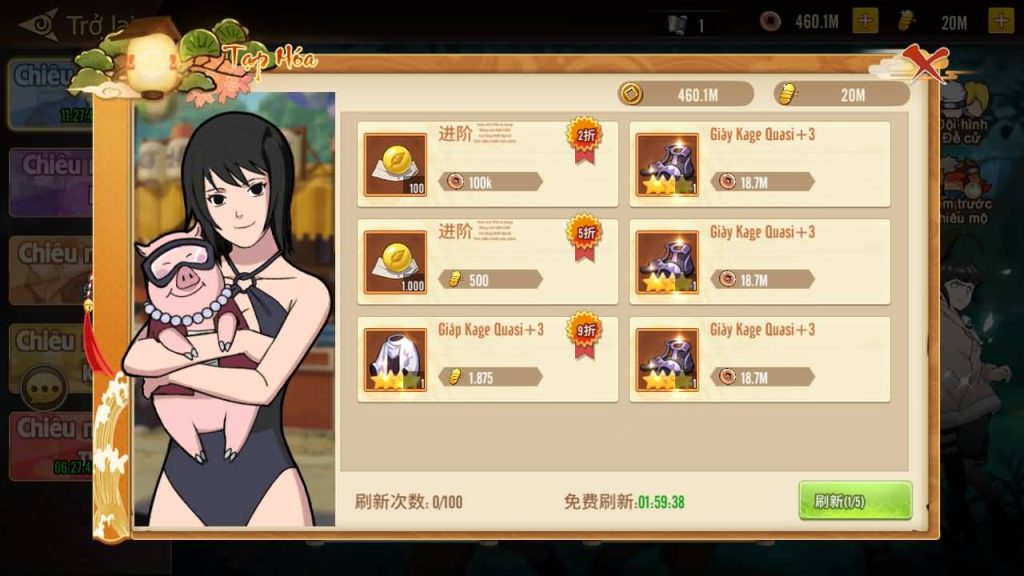 图片[5]源码下载-游戏源码下载-手机游戏源码下载-手机游戏服务端下载-服务端下载-游戏服务端下载-页游服务端下载-页游私服-端游私服-手游私服-游戏私服-网站源码下载-架设工具下载-私服下载【火影·重生】手动搭建服务端+视频搭建教程源码下载-游戏源码下载-手机游戏源码下载-手机游戏服务端下载-服务端下载-游戏服务端下载-页游服务端下载-页游私服-端游私服-手游私服-游戏私服-网站源码下载-架设工具下载-私服下载久似妖气源码网