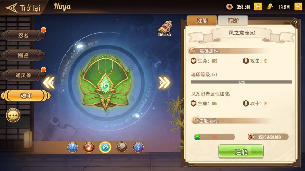 图片[12]源码下载-游戏源码下载-手机游戏源码下载-手机游戏服务端下载-服务端下载-游戏服务端下载-页游服务端下载-页游私服-端游私服-手游私服-游戏私服-网站源码下载-架设工具下载-私服下载【火影·重生】手动搭建服务端+视频搭建教程源码下载-游戏源码下载-手机游戏源码下载-手机游戏服务端下载-服务端下载-游戏服务端下载-页游服务端下载-页游私服-端游私服-手游私服-游戏私服-网站源码下载-架设工具下载-私服下载久似妖气源码网