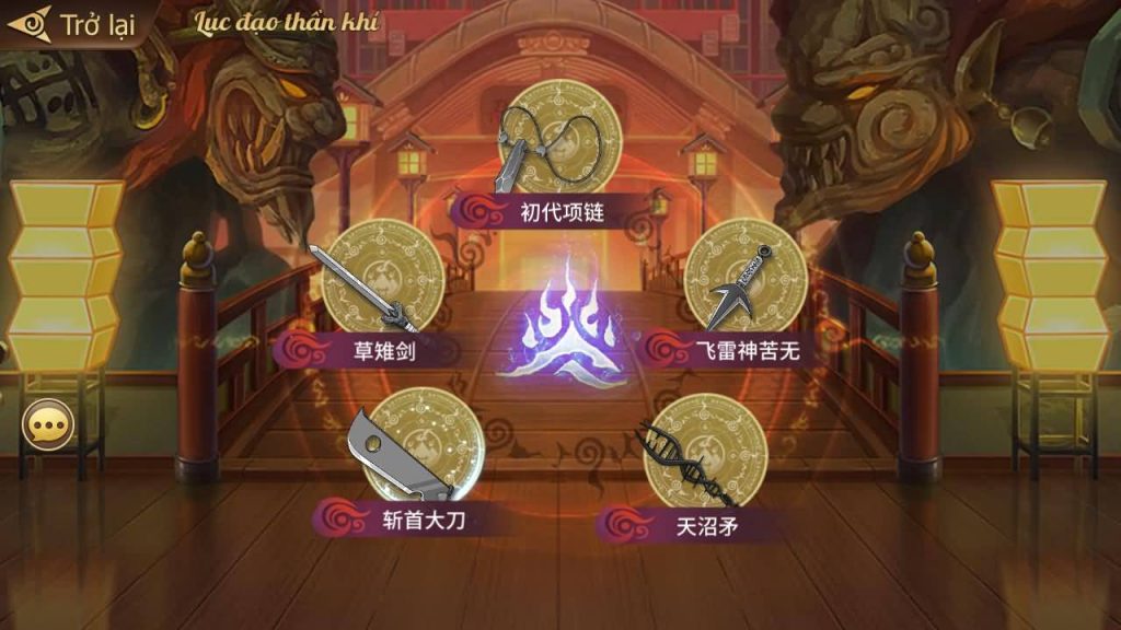 图片[16]源码下载-游戏源码下载-手机游戏源码下载-手机游戏服务端下载-服务端下载-游戏服务端下载-页游服务端下载-页游私服-端游私服-手游私服-游戏私服-网站源码下载-架设工具下载-私服下载【火影·重生】手动搭建服务端+视频搭建教程源码下载-游戏源码下载-手机游戏源码下载-手机游戏服务端下载-服务端下载-游戏服务端下载-页游服务端下载-页游私服-端游私服-手游私服-游戏私服-网站源码下载-架设工具下载-私服下载久似妖气源码网