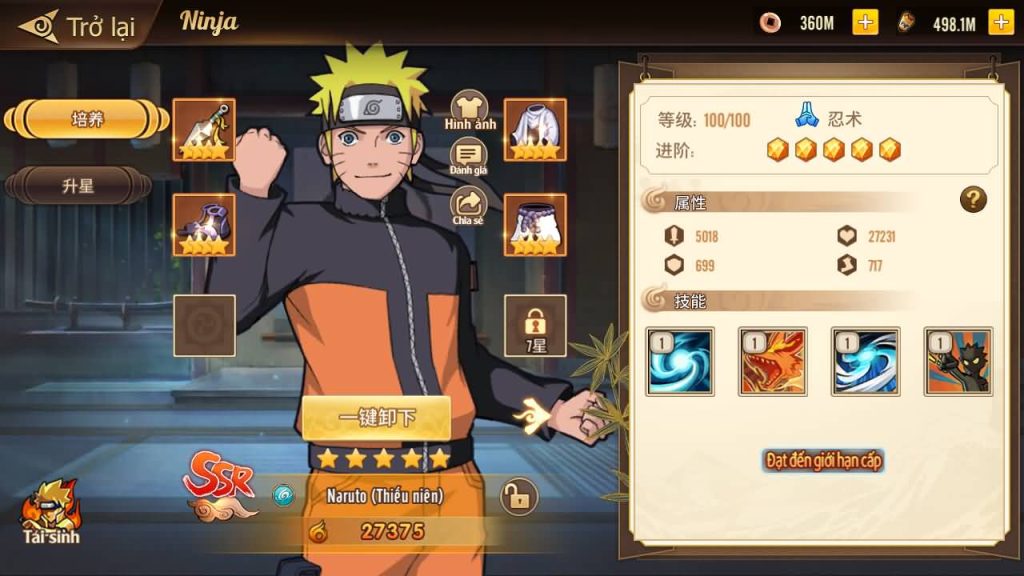 图片[2]源码下载-游戏源码下载-手机游戏源码下载-手机游戏服务端下载-服务端下载-游戏服务端下载-页游服务端下载-页游私服-端游私服-手游私服-游戏私服-网站源码下载-架设工具下载-私服下载【火影·重生】手动搭建服务端+视频搭建教程源码下载-游戏源码下载-手机游戏源码下载-手机游戏服务端下载-服务端下载-游戏服务端下载-页游服务端下载-页游私服-端游私服-手游私服-游戏私服-网站源码下载-架设工具下载-私服下载久似妖气源码网