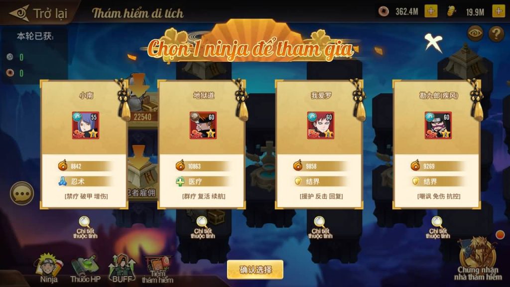 图片[17]源码下载-游戏源码下载-手机游戏源码下载-手机游戏服务端下载-服务端下载-游戏服务端下载-页游服务端下载-页游私服-端游私服-手游私服-游戏私服-网站源码下载-架设工具下载-私服下载【火影·重生】手动搭建服务端+视频搭建教程源码下载-游戏源码下载-手机游戏源码下载-手机游戏服务端下载-服务端下载-游戏服务端下载-页游服务端下载-页游私服-端游私服-手游私服-游戏私服-网站源码下载-架设工具下载-私服下载久似妖气源码网