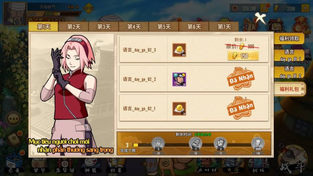 图片[13]源码下载-游戏源码下载-手机游戏源码下载-手机游戏服务端下载-服务端下载-游戏服务端下载-页游服务端下载-页游私服-端游私服-手游私服-游戏私服-网站源码下载-架设工具下载-私服下载【火影·重生】手动搭建服务端+视频搭建教程源码下载-游戏源码下载-手机游戏源码下载-手机游戏服务端下载-服务端下载-游戏服务端下载-页游服务端下载-页游私服-端游私服-手游私服-游戏私服-网站源码下载-架设工具下载-私服下载久似妖气源码网