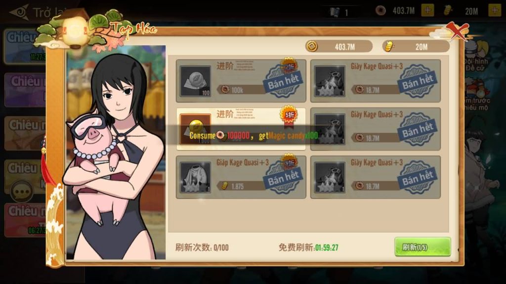 图片[8]源码下载-游戏源码下载-手机游戏源码下载-手机游戏服务端下载-服务端下载-游戏服务端下载-页游服务端下载-页游私服-端游私服-手游私服-游戏私服-网站源码下载-架设工具下载-私服下载【火影·重生】手动搭建服务端+视频搭建教程源码下载-游戏源码下载-手机游戏源码下载-手机游戏服务端下载-服务端下载-游戏服务端下载-页游服务端下载-页游私服-端游私服-手游私服-游戏私服-网站源码下载-架设工具下载-私服下载久似妖气源码网