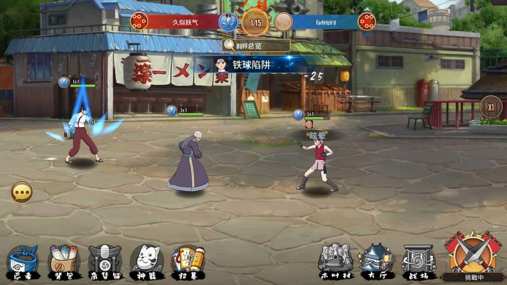 图片[4]源码下载-游戏源码下载-手机游戏源码下载-手机游戏服务端下载-服务端下载-游戏服务端下载-页游服务端下载-页游私服-端游私服-手游私服-游戏私服-网站源码下载-架设工具下载-私服下载【火影·重生】手动搭建服务端+视频搭建教程源码下载-游戏源码下载-手机游戏源码下载-手机游戏服务端下载-服务端下载-游戏服务端下载-页游服务端下载-页游私服-端游私服-手游私服-游戏私服-网站源码下载-架设工具下载-私服下载久似妖气源码网