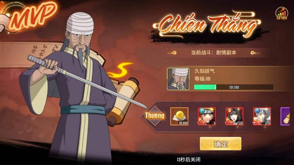 图片[7]源码下载-游戏源码下载-手机游戏源码下载-手机游戏服务端下载-服务端下载-游戏服务端下载-页游服务端下载-页游私服-端游私服-手游私服-游戏私服-网站源码下载-架设工具下载-私服下载【火影·重生】手动搭建服务端+视频搭建教程源码下载-游戏源码下载-手机游戏源码下载-手机游戏服务端下载-服务端下载-游戏服务端下载-页游服务端下载-页游私服-端游私服-手游私服-游戏私服-网站源码下载-架设工具下载-私服下载久似妖气源码网