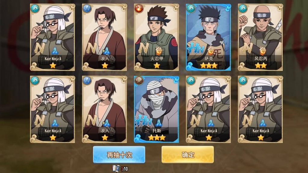 图片[1]源码下载-游戏源码下载-手机游戏源码下载-手机游戏服务端下载-服务端下载-游戏服务端下载-页游服务端下载-页游私服-端游私服-手游私服-游戏私服-网站源码下载-架设工具下载-私服下载【火影·重生】手动搭建服务端+视频搭建教程源码下载-游戏源码下载-手机游戏源码下载-手机游戏服务端下载-服务端下载-游戏服务端下载-页游服务端下载-页游私服-端游私服-手游私服-游戏私服-网站源码下载-架设工具下载-私服下载久似妖气源码网