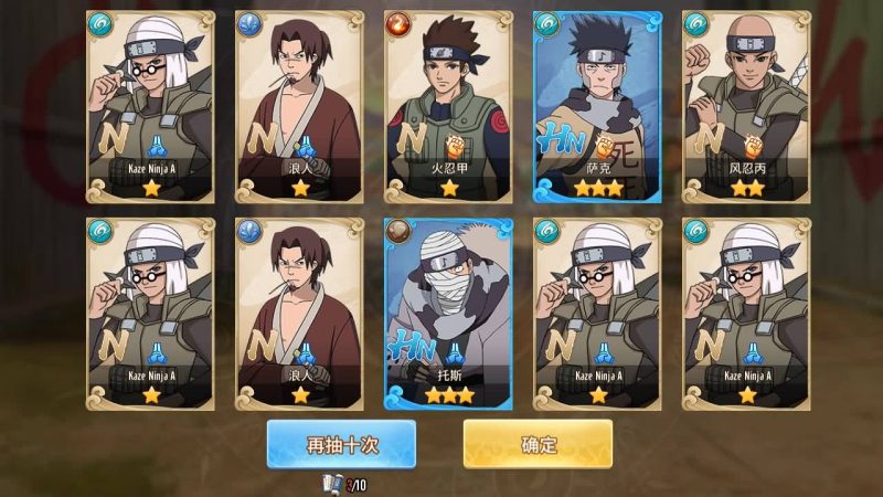 【火影·重生】手动搭建服务端+视频搭建教程源码下载-游戏源码下载-手机游戏源码下载-手机游戏服务端下载-服务端下载-游戏服务端下载-页游服务端下载-页游私服-端游私服-手游私服-游戏私服-网站源码下载-架设工具下载-私服下载久似妖气源码网