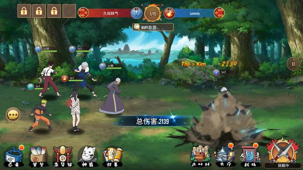 图片[11]源码下载-游戏源码下载-手机游戏源码下载-手机游戏服务端下载-服务端下载-游戏服务端下载-页游服务端下载-页游私服-端游私服-手游私服-游戏私服-网站源码下载-架设工具下载-私服下载【火影·重生】手动搭建服务端+视频搭建教程源码下载-游戏源码下载-手机游戏源码下载-手机游戏服务端下载-服务端下载-游戏服务端下载-页游服务端下载-页游私服-端游私服-手游私服-游戏私服-网站源码下载-架设工具下载-私服下载久似妖气源码网