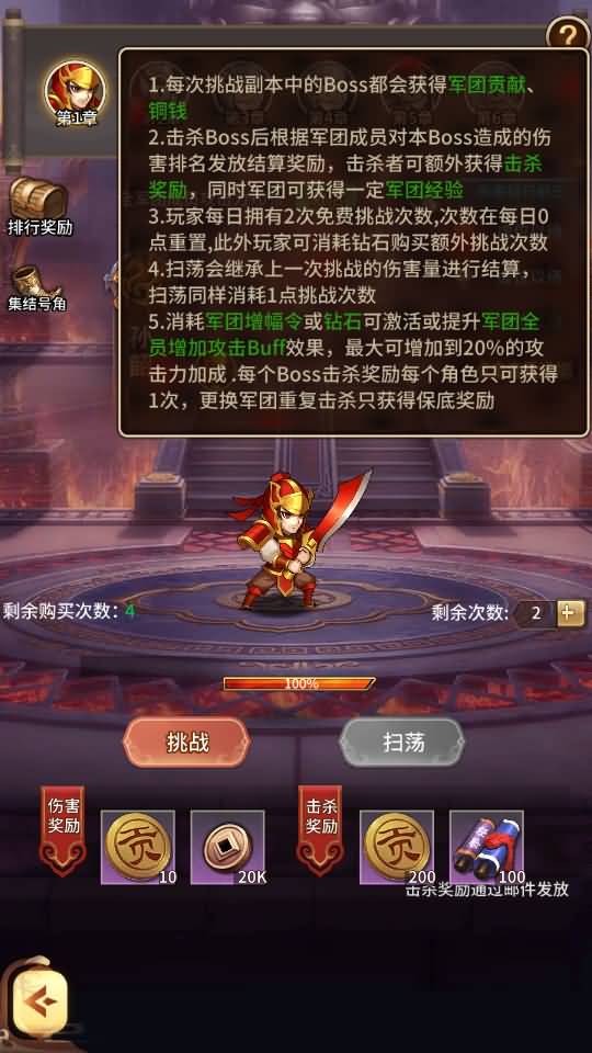 图片[79]源码下载-游戏源码下载-手机游戏源码下载-手机游戏服务端下载-服务端下载-游戏服务端下载-页游服务端下载-页游私服-端游私服-手游私服-游戏私服-网站源码下载-架设工具下载-私服下载【英雄爱三国】+详细文字搭建教程源码下载-游戏源码下载-手机游戏源码下载-手机游戏服务端下载-服务端下载-游戏服务端下载-页游服务端下载-页游私服-端游私服-手游私服-游戏私服-网站源码下载-架设工具下载-私服下载久似妖气源码网