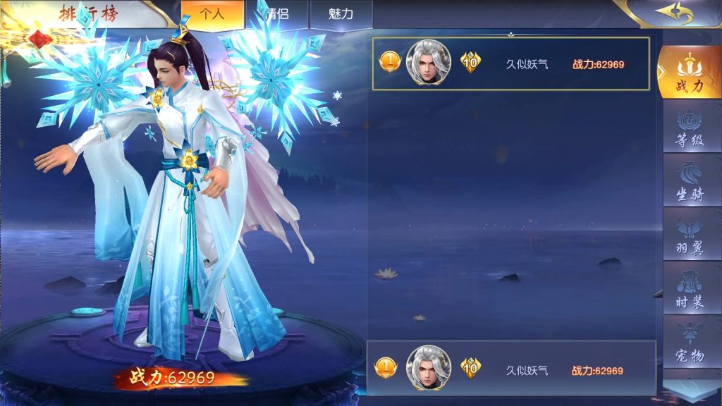 图片[14]源码下载-游戏源码下载-手机游戏源码下载-手机游戏服务端下载-服务端下载-游戏服务端下载-页游服务端下载-页游私服-端游私服-手游私服-游戏私服-网站源码下载-架设工具下载-私服下载【仙梦奇缘】【剑荡三界】【蜀山诛仙传】[仙侠手游]手动搭建服务端+详细文字搭建教程源码下载-游戏源码下载-手机游戏源码下载-手机游戏服务端下载-服务端下载-游戏服务端下载-页游服务端下载-页游私服-端游私服-手游私服-游戏私服-网站源码下载-架设工具下载-私服下载久似妖气源码网