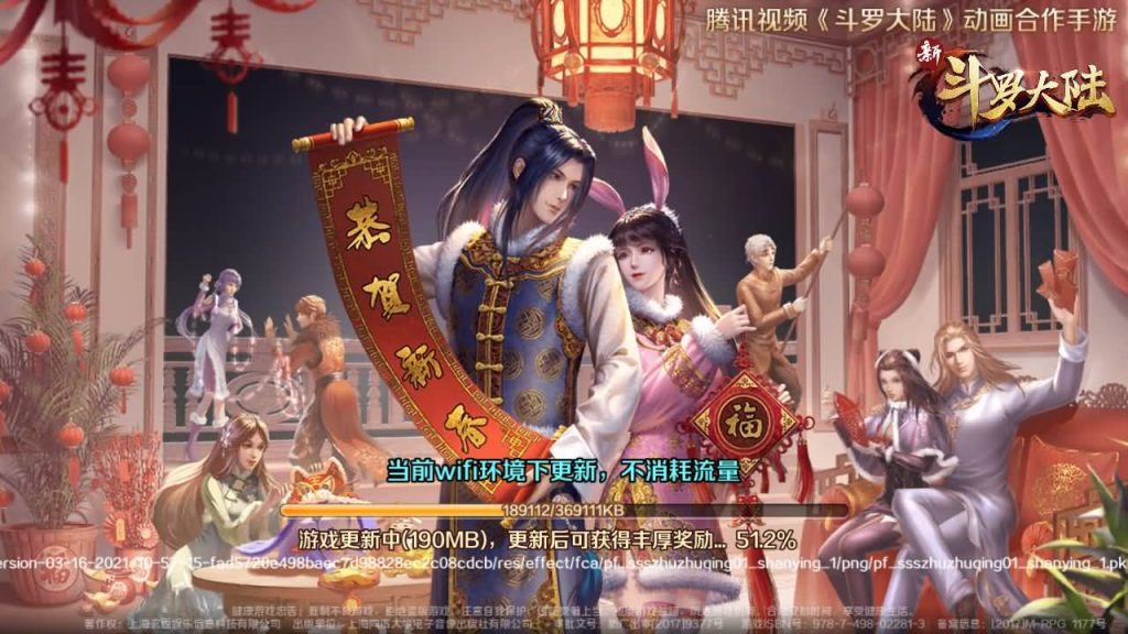 图片[7]源码下载-游戏源码下载-手机游戏源码下载-手机游戏服务端下载-服务端下载-游戏服务端下载-页游服务端下载-页游私服-端游私服-手游私服-游戏私服-网站源码下载-架设工具下载-私服下载【新斗罗大陆之漫游奥斯卡】手动搭建服务端+视频搭建教程源码下载-游戏源码下载-手机游戏源码下载-手机游戏服务端下载-服务端下载-游戏服务端下载-页游服务端下载-页游私服-端游私服-手游私服-游戏私服-网站源码下载-架设工具下载-私服下载久似妖气源码网