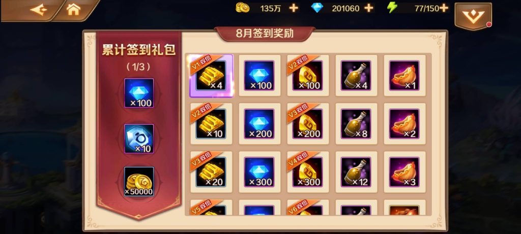 图片[4]源码下载-游戏源码下载-手机游戏源码下载-手机游戏服务端下载-服务端下载-游戏服务端下载-页游服务端下载-页游私服-端游私服-手游私服-游戏私服-网站源码下载-架设工具下载-私服下载【新斗罗大陆之漫游奥斯卡】手动搭建服务端+视频搭建教程源码下载-游戏源码下载-手机游戏源码下载-手机游戏服务端下载-服务端下载-游戏服务端下载-页游服务端下载-页游私服-端游私服-手游私服-游戏私服-网站源码下载-架设工具下载-私服下载久似妖气源码网