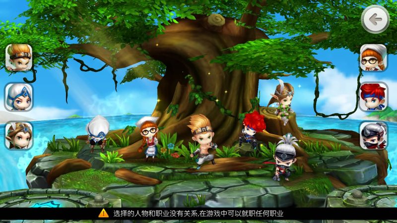 【法兰城的回忆】[魔力宝贝]手动搭建服务端+详细文字搭建教程源码下载-游戏源码下载-手机游戏源码下载-手机游戏服务端下载-服务端下载-游戏服务端下载-页游服务端下载-页游私服-端游私服-手游私服-游戏私服-网站源码下载-架设工具下载-私服下载久似妖气源码网