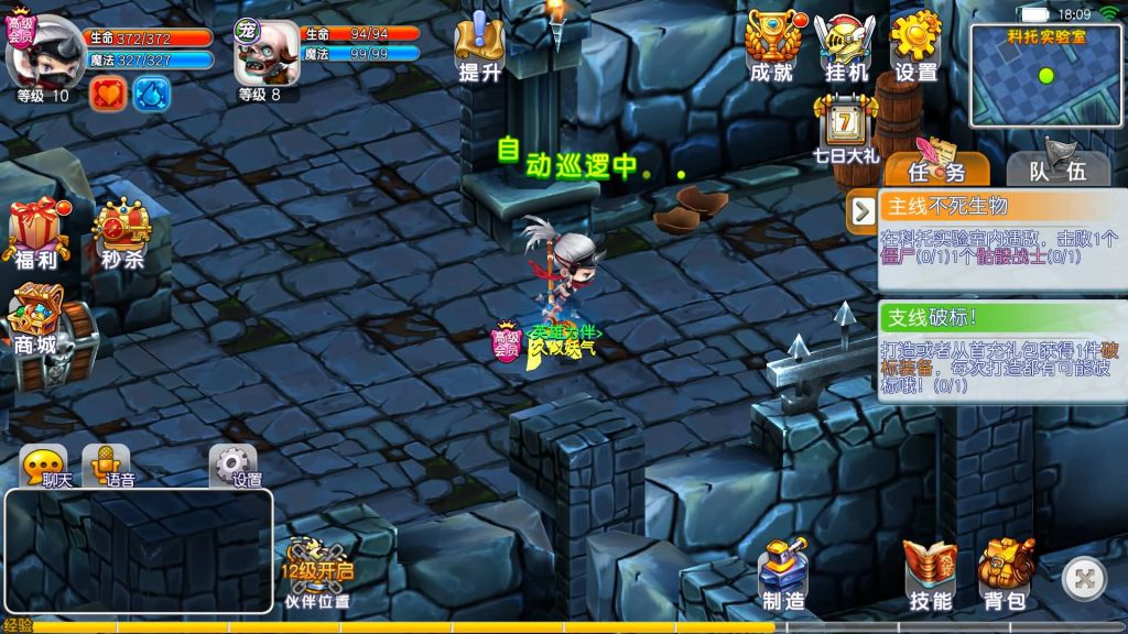 图片[3]源码下载-游戏源码下载-手机游戏源码下载-手机游戏服务端下载-服务端下载-游戏服务端下载-页游服务端下载-页游私服-端游私服-手游私服-游戏私服-网站源码下载-架设工具下载-私服下载【法兰城的回忆】[魔力宝贝]手动搭建服务端+详细文字搭建教程源码下载-游戏源码下载-手机游戏源码下载-手机游戏服务端下载-服务端下载-游戏服务端下载-页游服务端下载-页游私服-端游私服-手游私服-游戏私服-网站源码下载-架设工具下载-私服下载久似妖气源码网