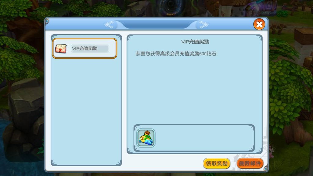 图片[11]源码下载-游戏源码下载-手机游戏源码下载-手机游戏服务端下载-服务端下载-游戏服务端下载-页游服务端下载-页游私服-端游私服-手游私服-游戏私服-网站源码下载-架设工具下载-私服下载【法兰城的回忆】[魔力宝贝]手动搭建服务端+详细文字搭建教程源码下载-游戏源码下载-手机游戏源码下载-手机游戏服务端下载-服务端下载-游戏服务端下载-页游服务端下载-页游私服-端游私服-手游私服-游戏私服-网站源码下载-架设工具下载-私服下载久似妖气源码网