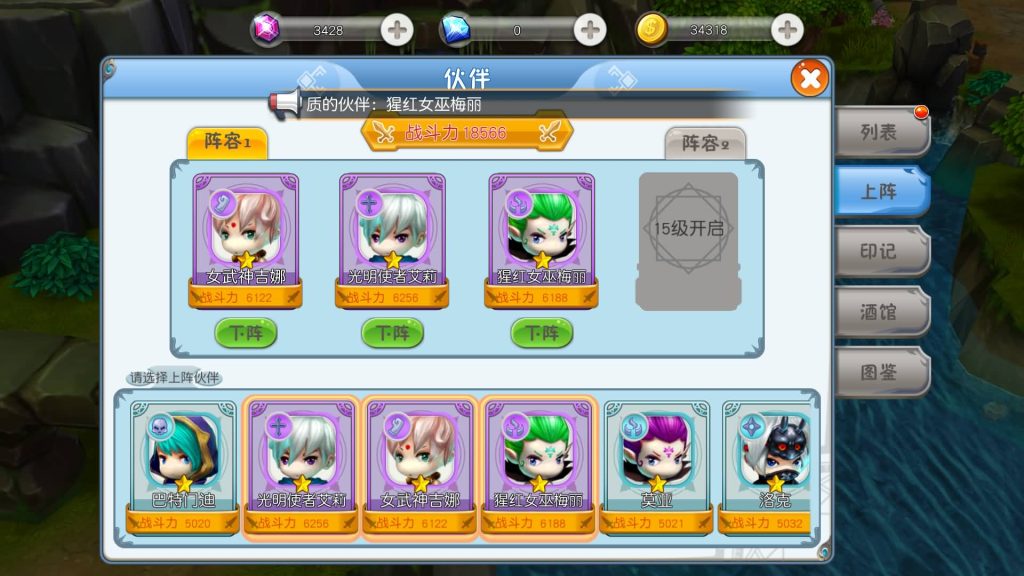 图片[15]源码下载-游戏源码下载-手机游戏源码下载-手机游戏服务端下载-服务端下载-游戏服务端下载-页游服务端下载-页游私服-端游私服-手游私服-游戏私服-网站源码下载-架设工具下载-私服下载【法兰城的回忆】[魔力宝贝]手动搭建服务端+详细文字搭建教程源码下载-游戏源码下载-手机游戏源码下载-手机游戏服务端下载-服务端下载-游戏服务端下载-页游服务端下载-页游私服-端游私服-手游私服-游戏私服-网站源码下载-架设工具下载-私服下载久似妖气源码网