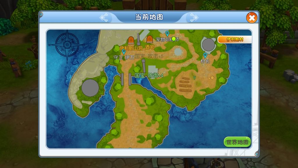 图片[7]源码下载-游戏源码下载-手机游戏源码下载-手机游戏服务端下载-服务端下载-游戏服务端下载-页游服务端下载-页游私服-端游私服-手游私服-游戏私服-网站源码下载-架设工具下载-私服下载【法兰城的回忆】[魔力宝贝]手动搭建服务端+详细文字搭建教程源码下载-游戏源码下载-手机游戏源码下载-手机游戏服务端下载-服务端下载-游戏服务端下载-页游服务端下载-页游私服-端游私服-手游私服-游戏私服-网站源码下载-架设工具下载-私服下载久似妖气源码网