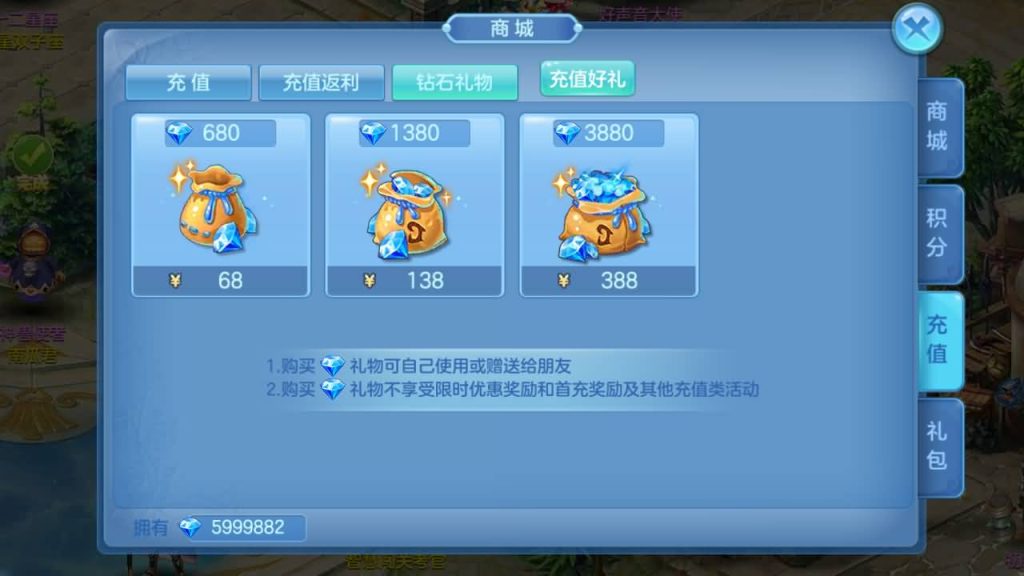 图片[40]源码下载-游戏源码下载-手机游戏源码下载-手机游戏服务端下载-服务端下载-游戏服务端下载-页游服务端下载-页游私服-端游私服-手游私服-游戏私服-网站源码下载-架设工具下载-私服下载【飘雪星辰】[星辰奇缘]手动搭建服务端+视频搭建教程源码下载-游戏源码下载-手机游戏源码下载-手机游戏服务端下载-服务端下载-游戏服务端下载-页游服务端下载-页游私服-端游私服-手游私服-游戏私服-网站源码下载-架设工具下载-私服下载久似妖气源码网