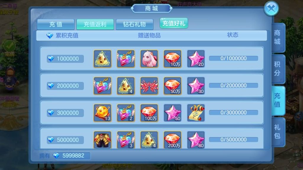 图片[39]源码下载-游戏源码下载-手机游戏源码下载-手机游戏服务端下载-服务端下载-游戏服务端下载-页游服务端下载-页游私服-端游私服-手游私服-游戏私服-网站源码下载-架设工具下载-私服下载【飘雪星辰】[星辰奇缘]手动搭建服务端+视频搭建教程源码下载-游戏源码下载-手机游戏源码下载-手机游戏服务端下载-服务端下载-游戏服务端下载-页游服务端下载-页游私服-端游私服-手游私服-游戏私服-网站源码下载-架设工具下载-私服下载久似妖气源码网