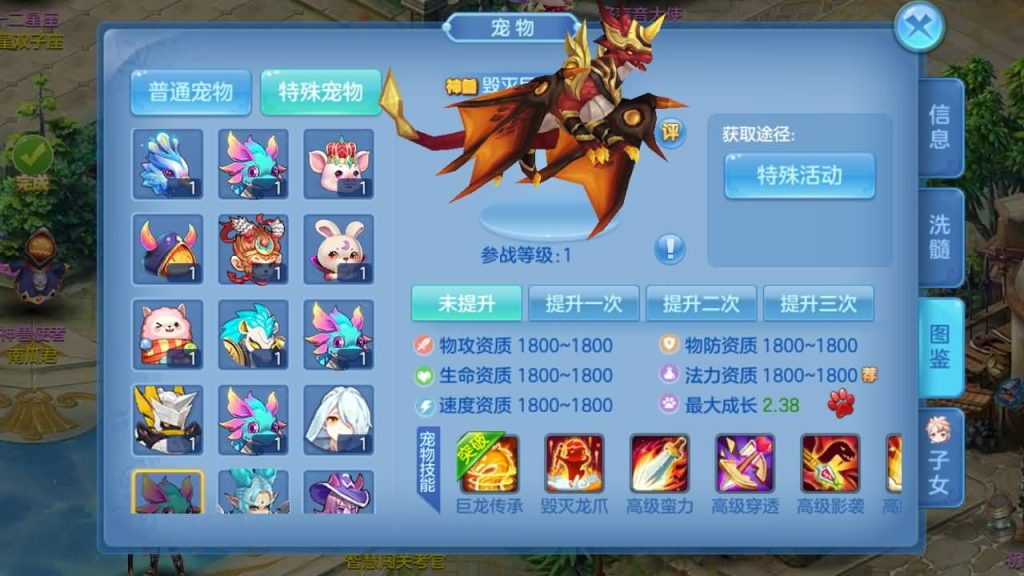 图片[26]源码下载-游戏源码下载-手机游戏源码下载-手机游戏服务端下载-服务端下载-游戏服务端下载-页游服务端下载-页游私服-端游私服-手游私服-游戏私服-网站源码下载-架设工具下载-私服下载【飘雪星辰】[星辰奇缘]手动搭建服务端+视频搭建教程源码下载-游戏源码下载-手机游戏源码下载-手机游戏服务端下载-服务端下载-游戏服务端下载-页游服务端下载-页游私服-端游私服-手游私服-游戏私服-网站源码下载-架设工具下载-私服下载久似妖气源码网