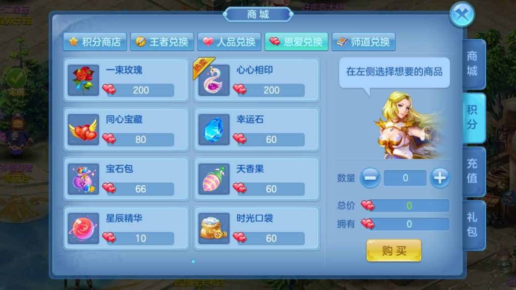 图片[36]源码下载-游戏源码下载-手机游戏源码下载-手机游戏服务端下载-服务端下载-游戏服务端下载-页游服务端下载-页游私服-端游私服-手游私服-游戏私服-网站源码下载-架设工具下载-私服下载【飘雪星辰】[星辰奇缘]手动搭建服务端+视频搭建教程源码下载-游戏源码下载-手机游戏源码下载-手机游戏服务端下载-服务端下载-游戏服务端下载-页游服务端下载-页游私服-端游私服-手游私服-游戏私服-网站源码下载-架设工具下载-私服下载久似妖气源码网