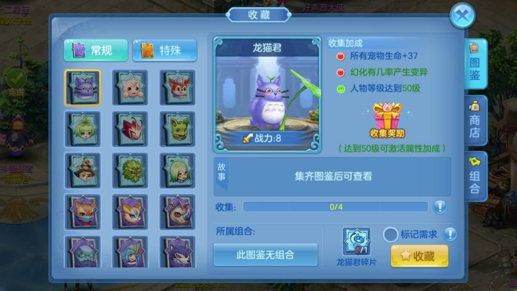 图片[45]源码下载-游戏源码下载-手机游戏源码下载-手机游戏服务端下载-服务端下载-游戏服务端下载-页游服务端下载-页游私服-端游私服-手游私服-游戏私服-网站源码下载-架设工具下载-私服下载【飘雪星辰】[星辰奇缘]手动搭建服务端+视频搭建教程源码下载-游戏源码下载-手机游戏源码下载-手机游戏服务端下载-服务端下载-游戏服务端下载-页游服务端下载-页游私服-端游私服-手游私服-游戏私服-网站源码下载-架设工具下载-私服下载久似妖气源码网