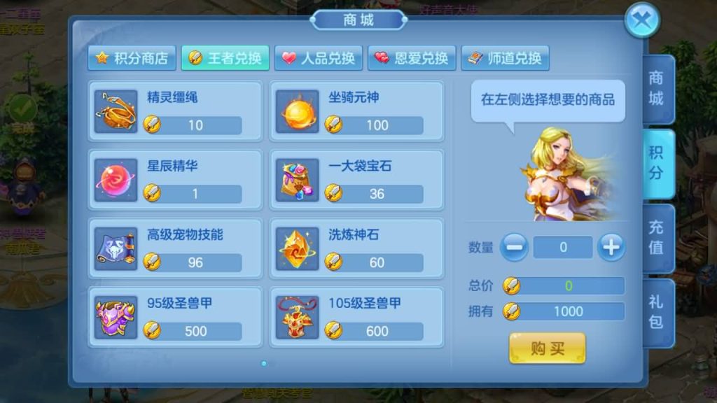 图片[33]源码下载-游戏源码下载-手机游戏源码下载-手机游戏服务端下载-服务端下载-游戏服务端下载-页游服务端下载-页游私服-端游私服-手游私服-游戏私服-网站源码下载-架设工具下载-私服下载【飘雪星辰】[星辰奇缘]手动搭建服务端+视频搭建教程源码下载-游戏源码下载-手机游戏源码下载-手机游戏服务端下载-服务端下载-游戏服务端下载-页游服务端下载-页游私服-端游私服-手游私服-游戏私服-网站源码下载-架设工具下载-私服下载久似妖气源码网