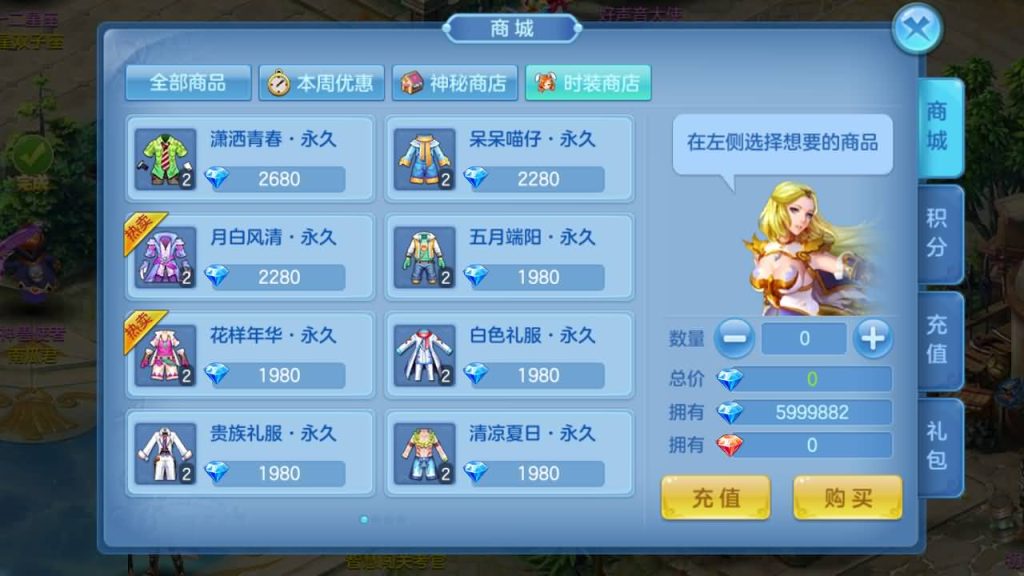 图片[32]源码下载-游戏源码下载-手机游戏源码下载-手机游戏服务端下载-服务端下载-游戏服务端下载-页游服务端下载-页游私服-端游私服-手游私服-游戏私服-网站源码下载-架设工具下载-私服下载【飘雪星辰】[星辰奇缘]手动搭建服务端+视频搭建教程源码下载-游戏源码下载-手机游戏源码下载-手机游戏服务端下载-服务端下载-游戏服务端下载-页游服务端下载-页游私服-端游私服-手游私服-游戏私服-网站源码下载-架设工具下载-私服下载久似妖气源码网