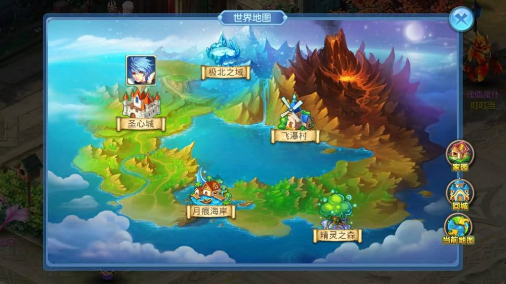 图片[48]源码下载-游戏源码下载-手机游戏源码下载-手机游戏服务端下载-服务端下载-游戏服务端下载-页游服务端下载-页游私服-端游私服-手游私服-游戏私服-网站源码下载-架设工具下载-私服下载【飘雪星辰】[星辰奇缘]手动搭建服务端+视频搭建教程源码下载-游戏源码下载-手机游戏源码下载-手机游戏服务端下载-服务端下载-游戏服务端下载-页游服务端下载-页游私服-端游私服-手游私服-游戏私服-网站源码下载-架设工具下载-私服下载久似妖气源码网