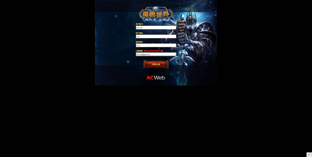 图片[6]源码下载-游戏源码下载-手机游戏源码下载-手机游戏服务端下载-服务端下载-游戏服务端下载-页游服务端下载-页游私服-端游私服-手游私服-游戏私服-网站源码下载-架设工具下载-私服下载魔兽世界【335泰坦魔兽无CD】+视频参考搭建教程源码下载-游戏源码下载-手机游戏源码下载-手机游戏服务端下载-服务端下载-游戏服务端下载-页游服务端下载-页游私服-端游私服-手游私服-游戏私服-网站源码下载-架设工具下载-私服下载久似妖气源码网