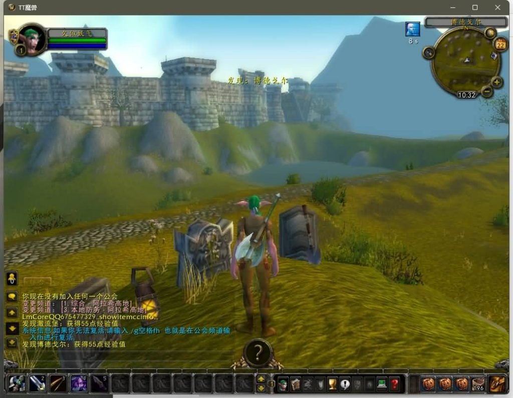 图片[5]源码下载-游戏源码下载-手机游戏源码下载-手机游戏服务端下载-服务端下载-游戏服务端下载-页游服务端下载-页游私服-端游私服-手游私服-游戏私服-网站源码下载-架设工具下载-私服下载魔兽世界【335泰坦魔兽无CD】+视频参考搭建教程源码下载-游戏源码下载-手机游戏源码下载-手机游戏服务端下载-服务端下载-游戏服务端下载-页游服务端下载-页游私服-端游私服-手游私服-游戏私服-网站源码下载-架设工具下载-私服下载久似妖气源码网