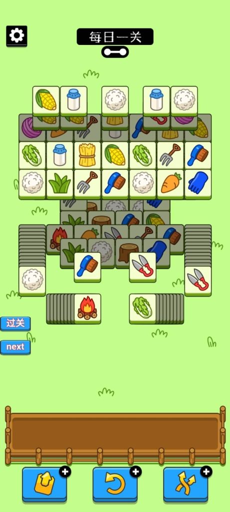 图片[1]源码下载-游戏源码下载-手机游戏源码下载-手机游戏服务端下载-服务端下载-游戏服务端下载-页游服务端下载-页游私服-端游私服-手游私服-游戏私服-网站源码下载-架设工具下载-私服下载【羊了个羊】火爆全网的游戏源码源码下载-游戏源码下载-手机游戏源码下载-手机游戏服务端下载-服务端下载-游戏服务端下载-页游服务端下载-页游私服-端游私服-手游私服-游戏私服-网站源码下载-架设工具下载-私服下载久似妖气源码网