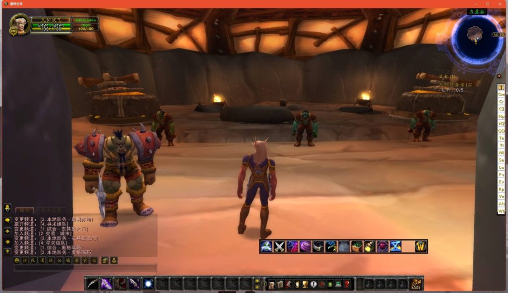 图片[29]源码下载-游戏源码下载-手机游戏源码下载-手机游戏服务端下载-服务端下载-游戏服务端下载-页游服务端下载-页游私服-端游私服-手游私服-游戏私服-网站源码下载-架设工具下载-私服下载魔兽世界【335一诺魔兽微变版】+视频参考搭建教程源码下载-游戏源码下载-手机游戏源码下载-手机游戏服务端下载-服务端下载-游戏服务端下载-页游服务端下载-页游私服-端游私服-手游私服-游戏私服-网站源码下载-架设工具下载-私服下载久似妖气源码网