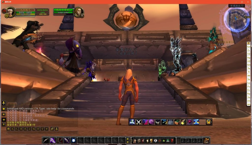 图片[22]源码下载-游戏源码下载-手机游戏源码下载-手机游戏服务端下载-服务端下载-游戏服务端下载-页游服务端下载-页游私服-端游私服-手游私服-游戏私服-网站源码下载-架设工具下载-私服下载魔兽世界【335一诺魔兽微变版】+视频参考搭建教程源码下载-游戏源码下载-手机游戏源码下载-手机游戏服务端下载-服务端下载-游戏服务端下载-页游服务端下载-页游私服-端游私服-手游私服-游戏私服-网站源码下载-架设工具下载-私服下载久似妖气源码网