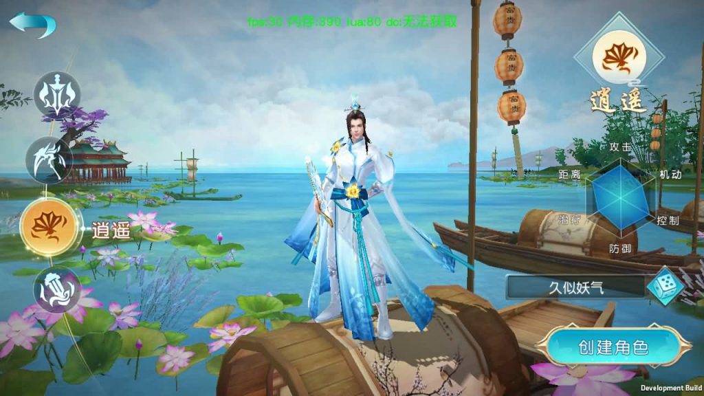 图片[1]源码下载-游戏源码下载-手机游戏源码下载-手机游戏服务端下载-服务端下载-游戏服务端下载-页游服务端下载-页游私服-端游私服-手游私服-游戏私服-网站源码下载-架设工具下载-私服下载【云汉仙侠录】[仙侠手游]手动搭建服务端+详细文字搭建教程源码下载-游戏源码下载-手机游戏源码下载-手机游戏服务端下载-服务端下载-游戏服务端下载-页游服务端下载-页游私服-端游私服-手游私服-游戏私服-网站源码下载-架设工具下载-私服下载久似妖气源码网