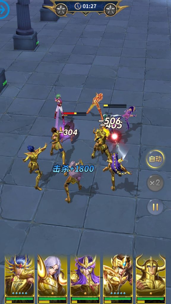 图片[6]源码下载-游戏源码下载-手机游戏源码下载-手机游戏服务端下载-服务端下载-游戏服务端下载-页游服务端下载-页游私服-端游私服-手游私服-游戏私服-网站源码下载-架设工具下载-私服下载【圣斗士星矢正义传说修复版】全自动搭建服务端+详细文字搭建教程源码下载-游戏源码下载-手机游戏源码下载-手机游戏服务端下载-服务端下载-游戏服务端下载-页游服务端下载-页游私服-端游私服-手游私服-游戏私服-网站源码下载-架设工具下载-私服下载久似妖气源码网